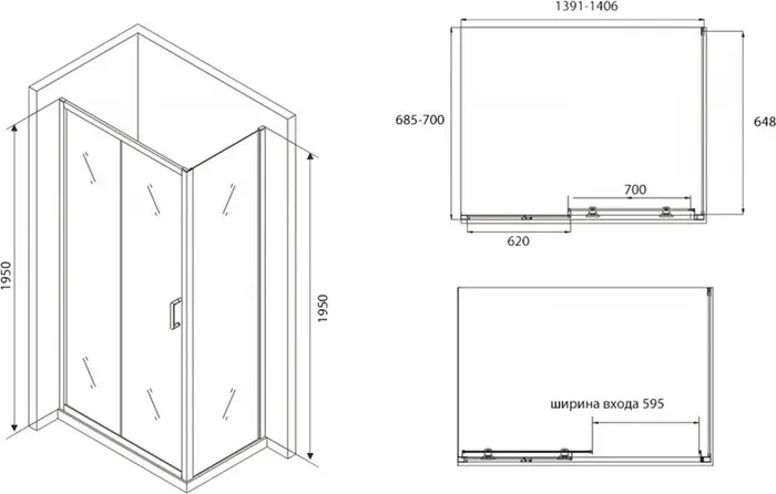 Душевой уголок Abber Schwarzer Diamant AG30140B-S70B