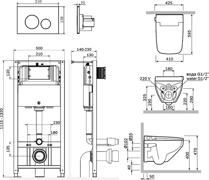 Комплект унитаза с инсталляцией Am.Pm Inspire V2.0 Pro с , клавиша хром, крышка-биде микролифт (CCC50A1700SC, I012704.9051)