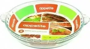 Форма круглая Mijotex 25х4см/1.7л с ручкой Appetite (PPL4)