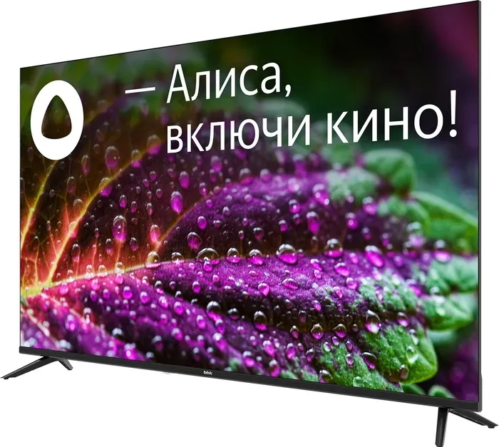 Телевизор BBK 50LEX-9201/UTS2C (50", 4K, Яндекс.ТВ)