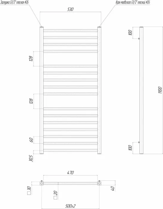 Полотенцесушитель электрический LEMARK Unit 50х110 П16 черный (LM45116EBL)