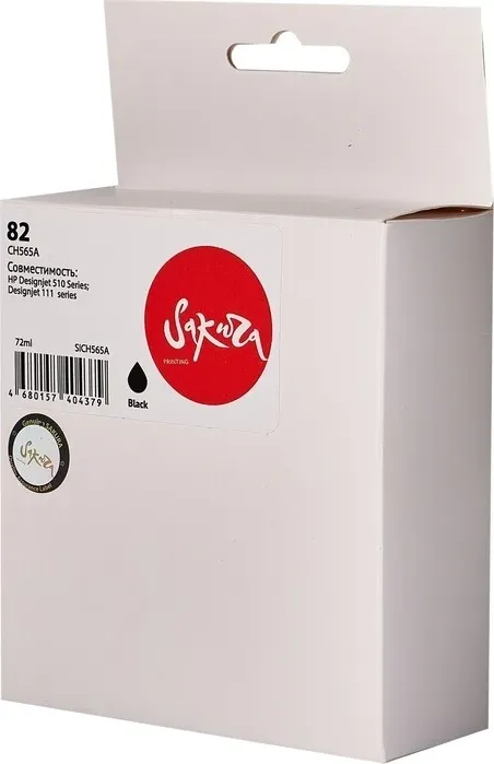 Картридж Sakura CH565A (№82 Black) для HP, черный, 72 мл., 3200 к.