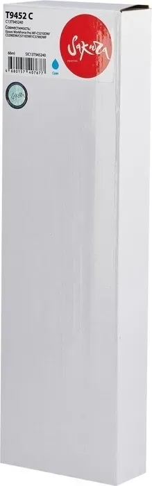 Контейнер Sakura с чернилами C13T945240 (T9452 C) для Epson, голубой, 66 мл., 5000 к. с C) 66
