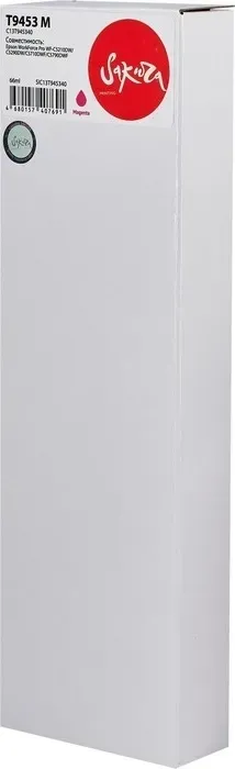 Контейнер Sakura с чернилами C13T945340 (T9453 M) для Epson, пурпурный, 66 мл., 5000 к. с M) 66