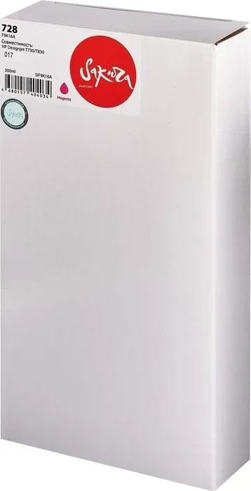 Картридж Sakura F9K16A (№728 Magenta) для HP, пурпурный, 300 мл.