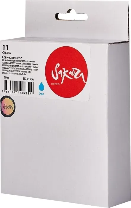 Картридж Sakura C4836A (№11 Cyan) для HP, голубой, 29 мл., 2350 к.