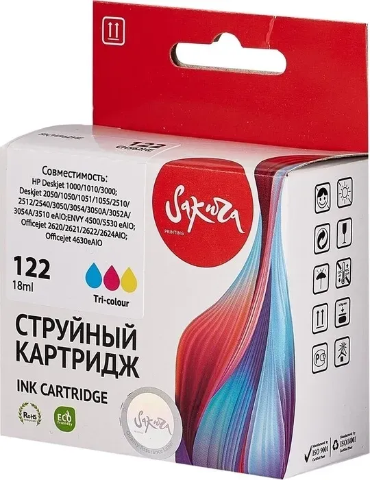 Картридж Sakura CH562HE (№122 Tri-colour) для HP, триколор, 18 мл., 450 к.