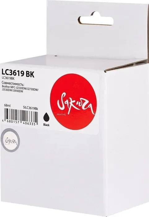 Картридж Sakura LC3619Bk для Brother, черный, 68 мл., 3000 к.