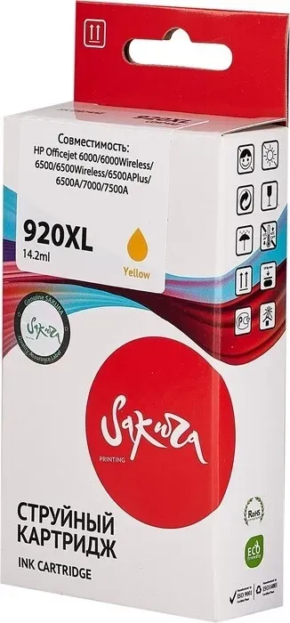 Картридж Sakura CD974AE (№920XL Yellow) для HP, желтый, 14,6 мл., 980 к.