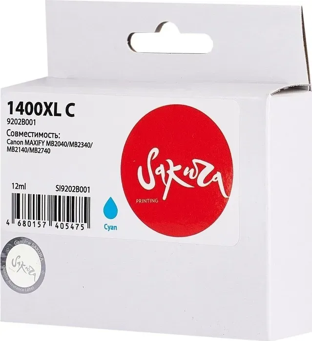 Картридж Sakura 9202B001 (1400XL C) для Canon, голубой, 12 мл., 1200 к.