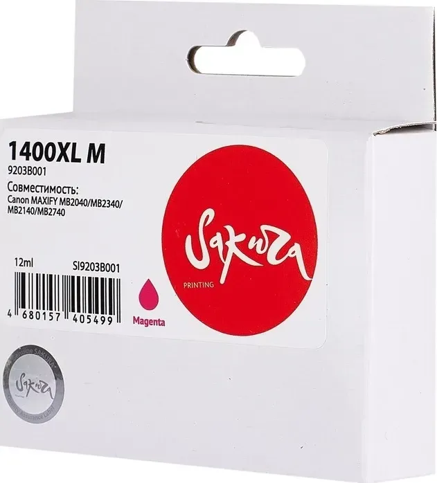 Картридж Sakura 9203B001 (1400XL M) для Canon, пурпурный, 12 мл., 900 к.