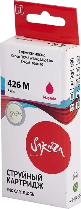 Картридж Sakura 4558B001 (426 M) для Canon, пурпурный, 8,4 мл., 650 к.
