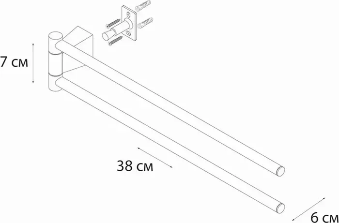 Полотенцедержатель Fixsen Trend Graphite двойной, поворотный, черный графит (FX-98002A)