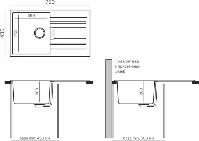 Мойка кухонная Tolero Loft TL-750 саванна (856288)