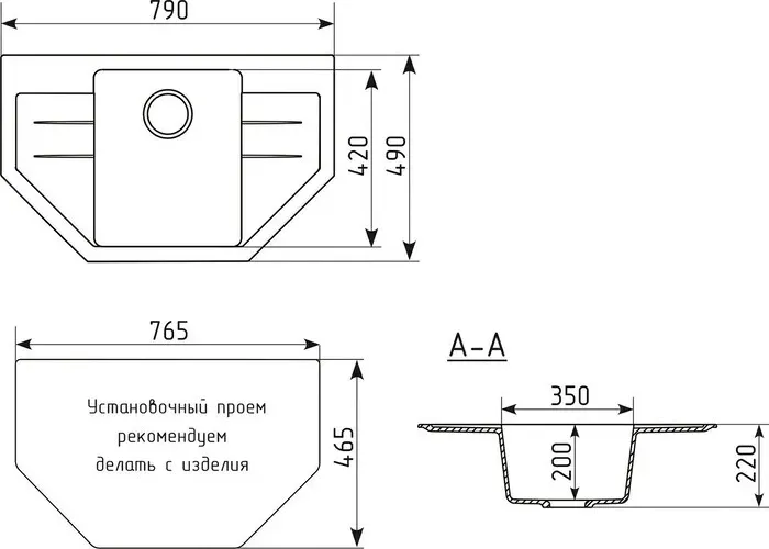 Мойка кухонная Mixline ML-GM24 NEW серая 310
