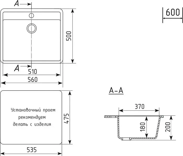 Мойка кухонная Mixline ML-GM15 NEW антрацит 343
