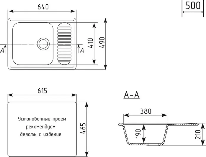 Мойка кухонная Mixline ML-GM18 NEW серая 310