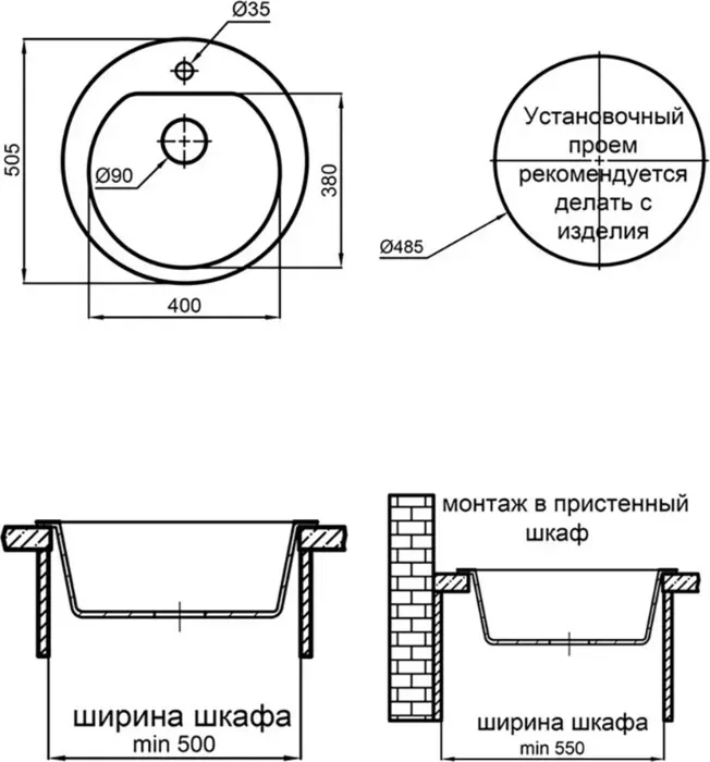 Мойка кухонная Reflexion Core уголь (RX1350CL)