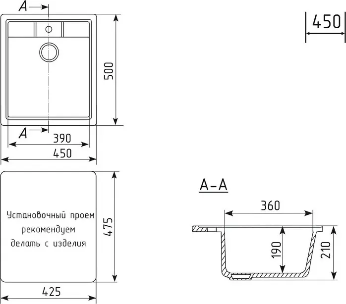 Мойка кухонная Mixline ML-GM28 NEW песочная 302