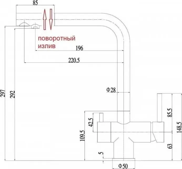 Смеситель для кухни ZorG Inox с подключением фильтра, бронза (SZR-7039 BRONZE)
