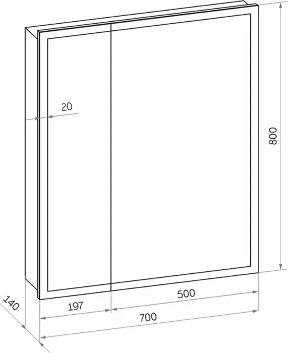 Шкаф-зеркало Reflection Cube 70х80 подсветка, датчик движения, белый (RF2212CB)