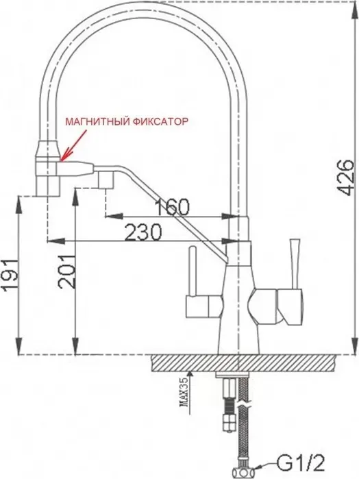 Смеситель для кухни ZorG Sanitary с подключением фильтра, хром/черный (ZR 356 YF)
