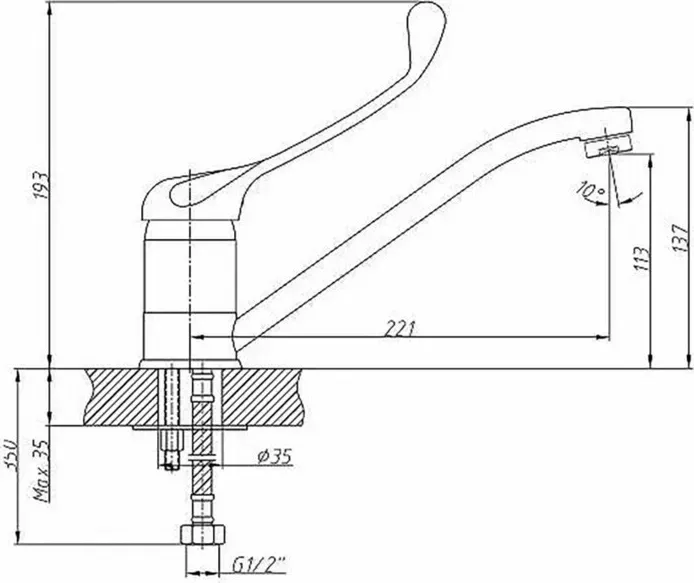 Смеситель для кухни Haiba HB54 хром (HB4254)