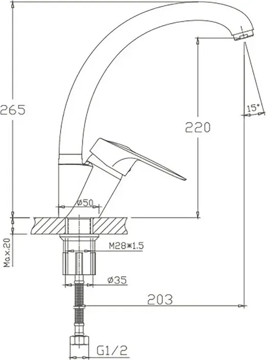 Смеситель для кухни Haiba HB04 хром (HB4104-2)
