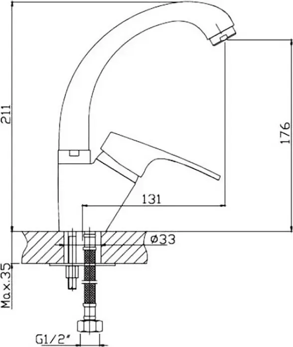 Смеситель для кухни Haiba HB16 хром (HB1216)