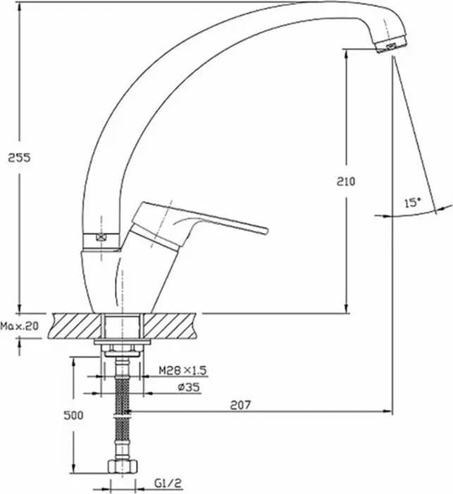 Смеситель для кухни Haiba HB16 хром (HB4116-2)