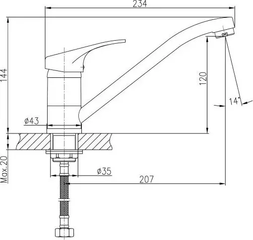 Смеситель для кухни Haiba HB13 хром (HB4913)