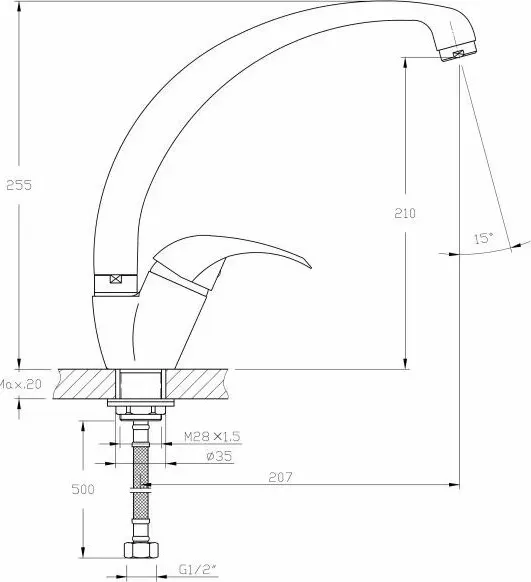 Смеситель для кухни Haiba HB15 хром (HB4115-2)
