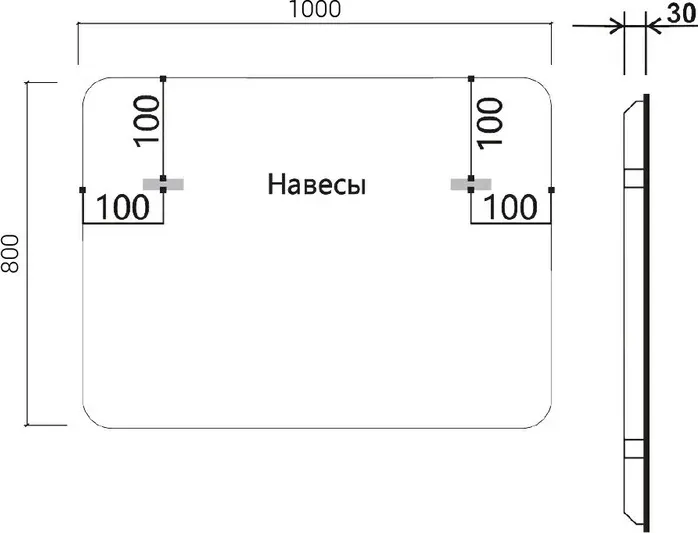 Зеркало Vincea 100х80 подсветка, сенсор, антизапотевание (VLM-3VC100B-2)