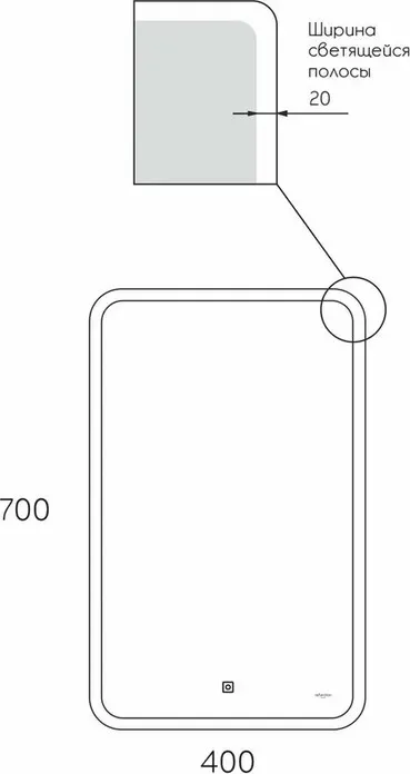 Зеркало Reflection Minimal 40х70 подсветка, сенсор (RF4818MN)