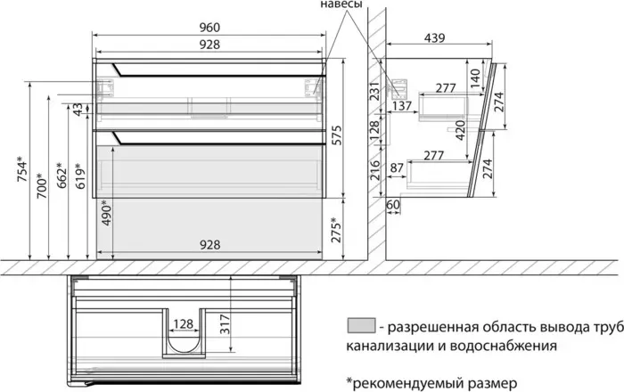 Тумба под раковину LEMARK Miano 100х45 белый глянец (LM06M100T)