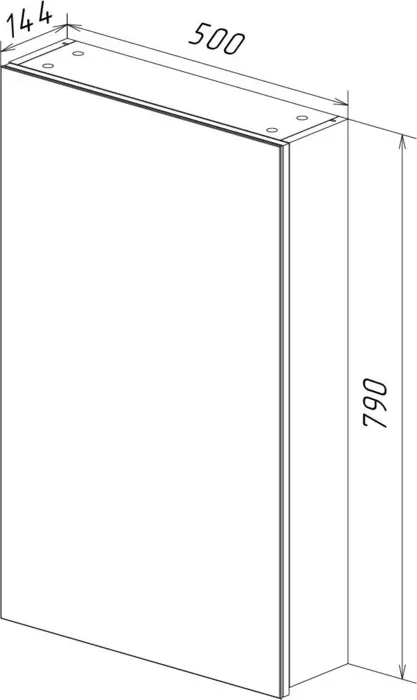 Зеркальный шкаф LEMARK Universal 50х80 левый, белый глянец (LM50ZS-U)