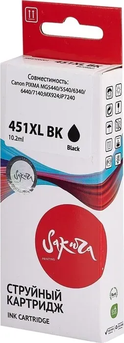 Картридж Sakura 6472B001 (451XL BK) для Canon, черный, 10,2 мл., 4425 к.