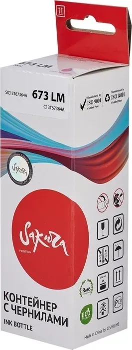 Контейнер Sakura с чернилами C13T67364A (673 LM) для Epson, светло-пурпурный, 5400 к., 70 мл.