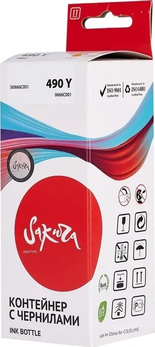 Чернила Sakura 0666C001 для Canon, желтый, 9000 к., 100 мл.