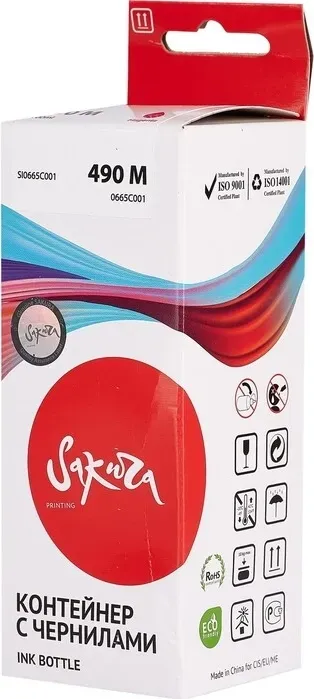 Чернила Sakura 0665C001 для Canon, пурпурный, 9000 к., 100 мл.