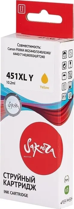 Картридж Sakura 6475B001 (451XL Y) для Canon, желтый, 10,2 мл., 685 к.
