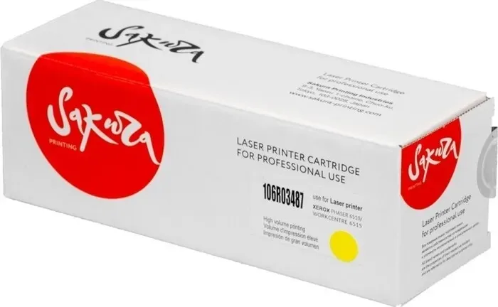 Картридж Sakura 106R03487 для XEROX, желтый, 2400 к.