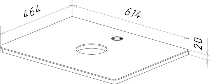 Столешница LEMARK Olivia 65х45 белая (LM08OL65S)