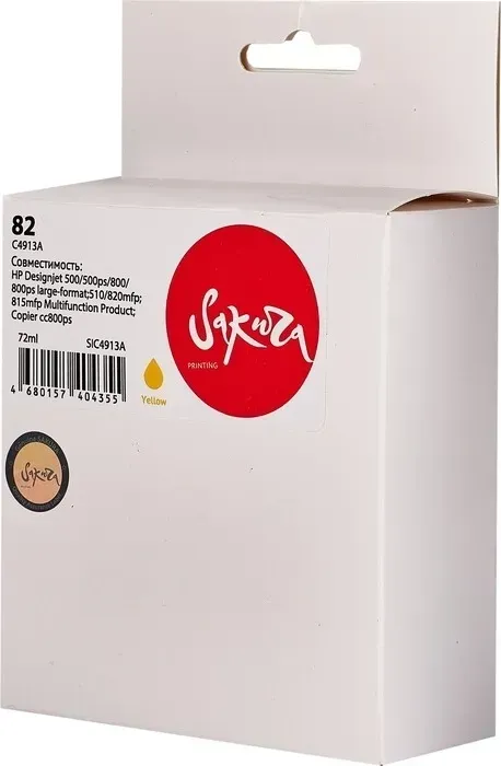 Картридж Sakura C4913A (№82 Yellow) для HP, желтый, 72 мл.