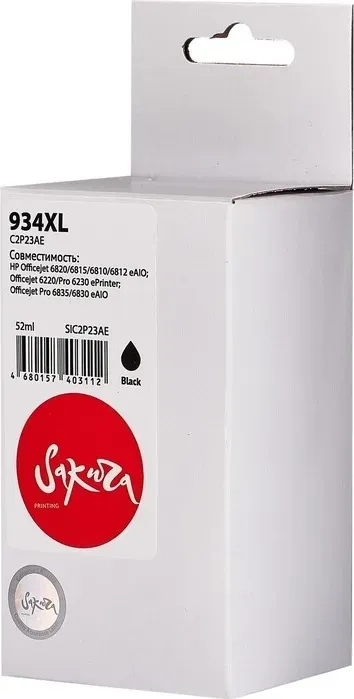 Картридж Sakura C2P23AE (№934XL Black) для HP, черный, 56,6 мл., 1300 к.