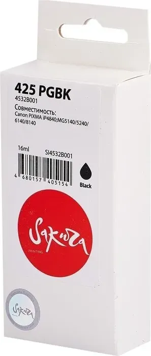 Картридж Sakura 4532B001 (425 PG Black) для Canon, черный, 16 мл., 360 к.