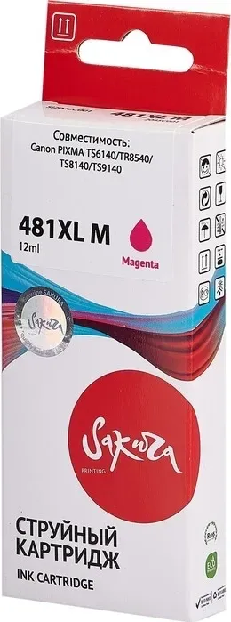 Картридж Sakura 2045C001 (481XL Magenta) для Canon, пурпурный, 12 мл., 760 к.