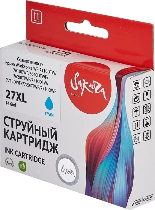Картридж Sakura C13T27124022 (27XL Cyan) для Epson, голубой, 14,6 мл., 1100 к.