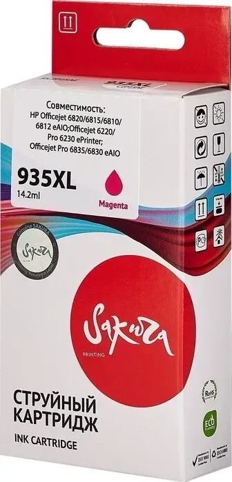 Картридж Sakura C2P25AE (№935XL Magenta) для HP, пурпурный, 14,6 мл., 1000 к.