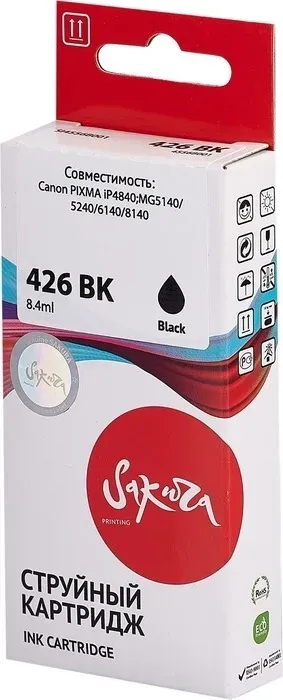 Картридж Sakura 4556B001 (426 BK) для Canon, черный, 8,4 мл., 3100 к.